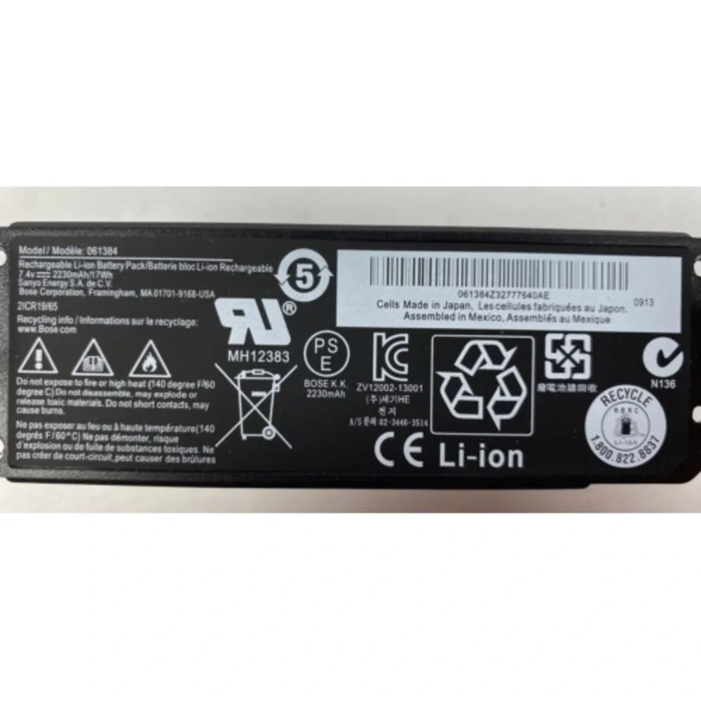 Rechargeable lithium-ion battery pack, Model 061384‎ Bose (4a3)